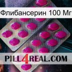 Flibanserin 100 Mg